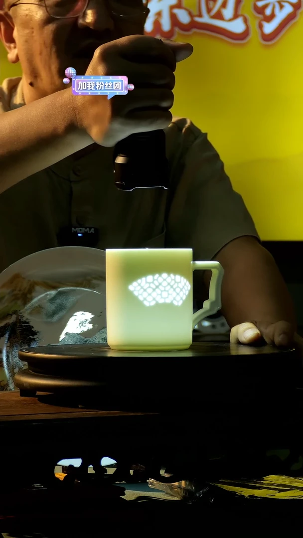 摆件摆件《景东陶瓷》艺术摆件F591