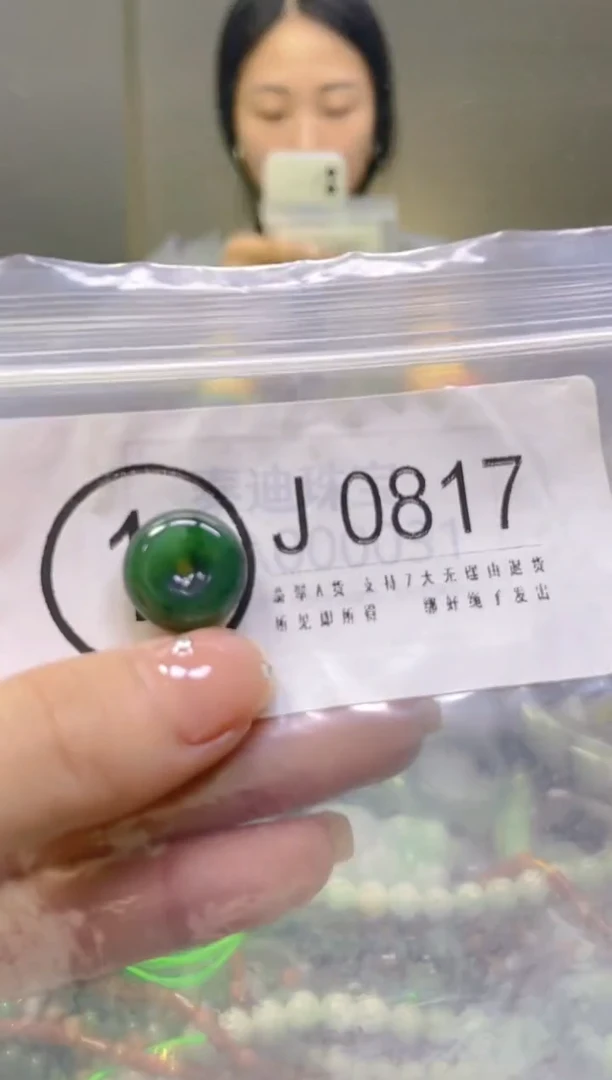 翡翠未镶嵌颈饰/J/翡翠A货一图一物