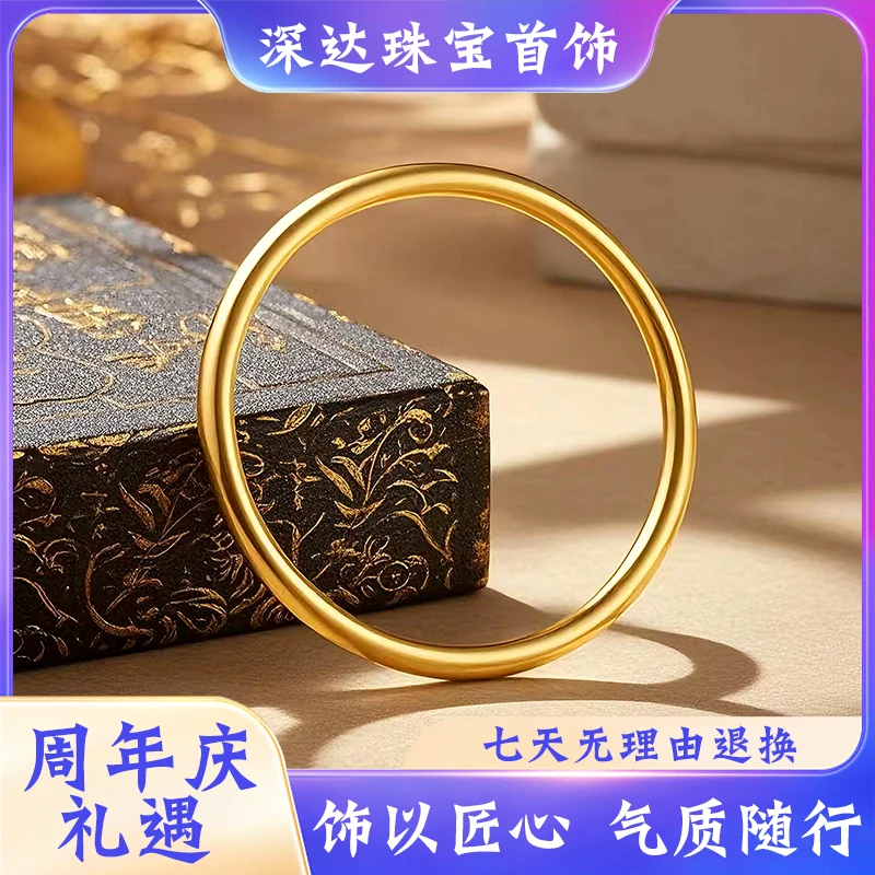 铜合金手镯 【周年庆礼遇】古法不掉色手镯传承饰品女款素款首饰