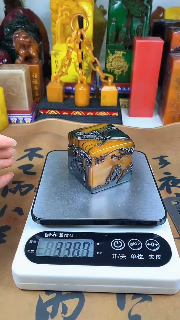 寿山石印石26寿山石