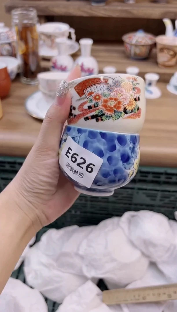 瓷片一****?          626