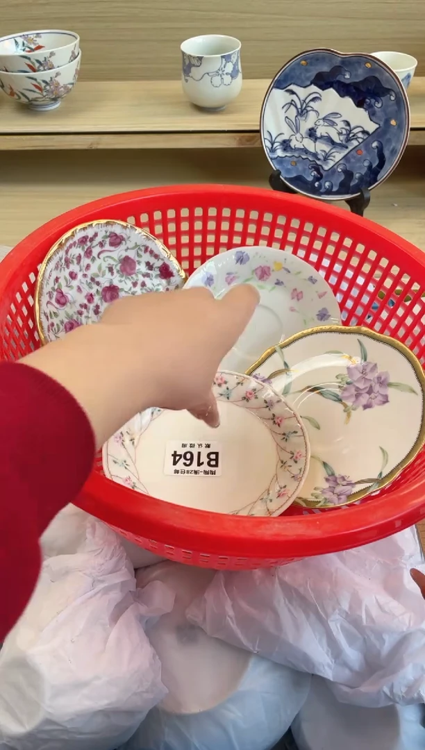 【闪购商品】杯 瓷器瓷器瓷器瓷器B164