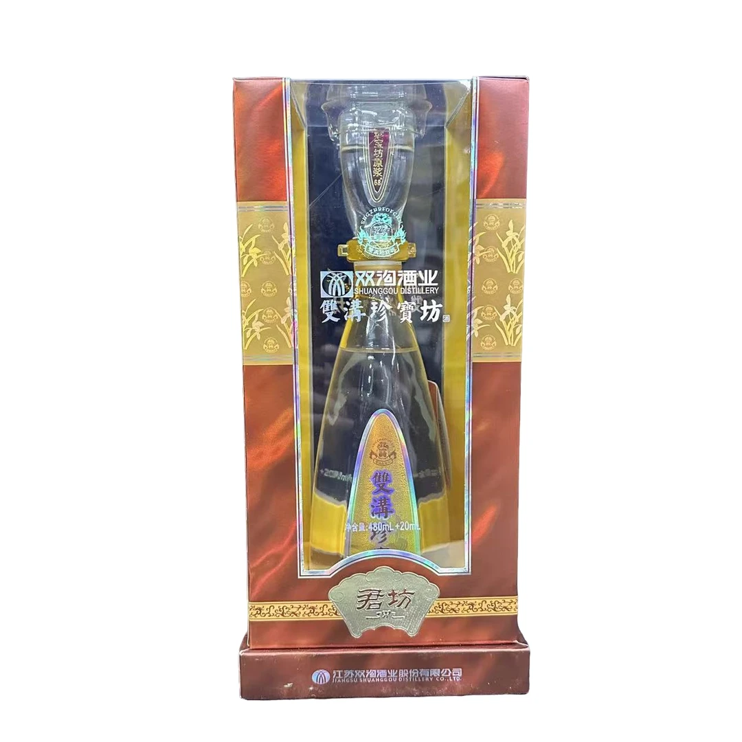 双沟珍宝坊 君坊 46度480ml＋68度20ml 浓香型白酒