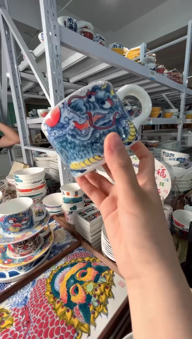 拙明院（福利价格）咖啡杯