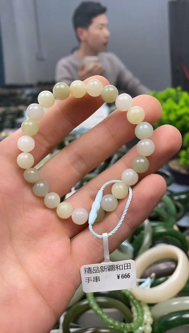 未镶嵌手镯和田玉8mm