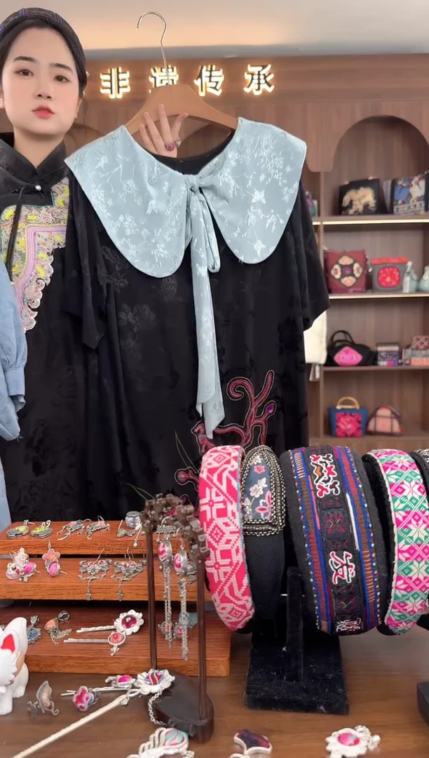 【闪购商品】织绣扶光苗绣传承L21