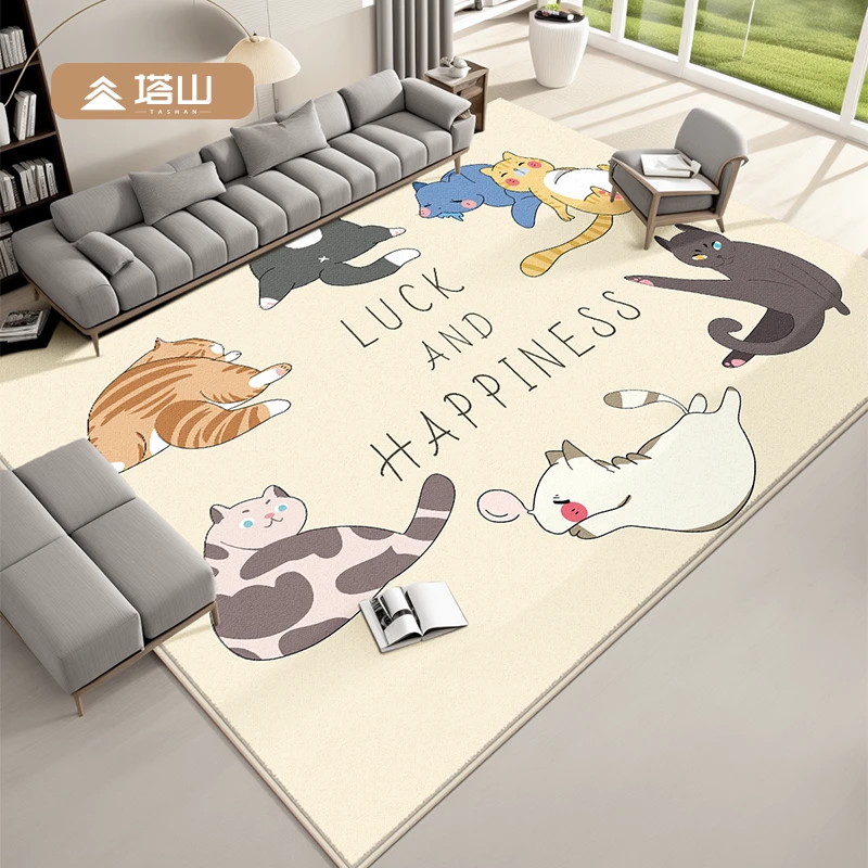 【依偎】塔山地毯可爱卡通风图案床边毯家用客厅地毯防滑防水耐脏