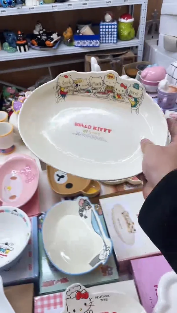 满9.9包邮瑕疵陶瓷不退不换