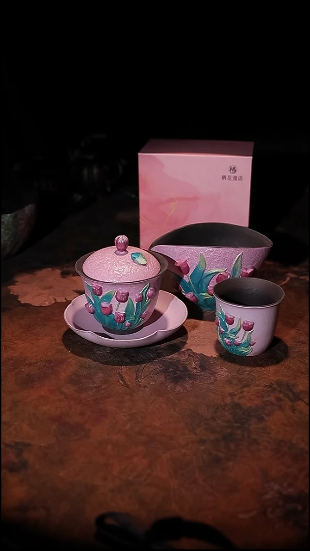 陶瓷茶具（无礼盒）@@A13044