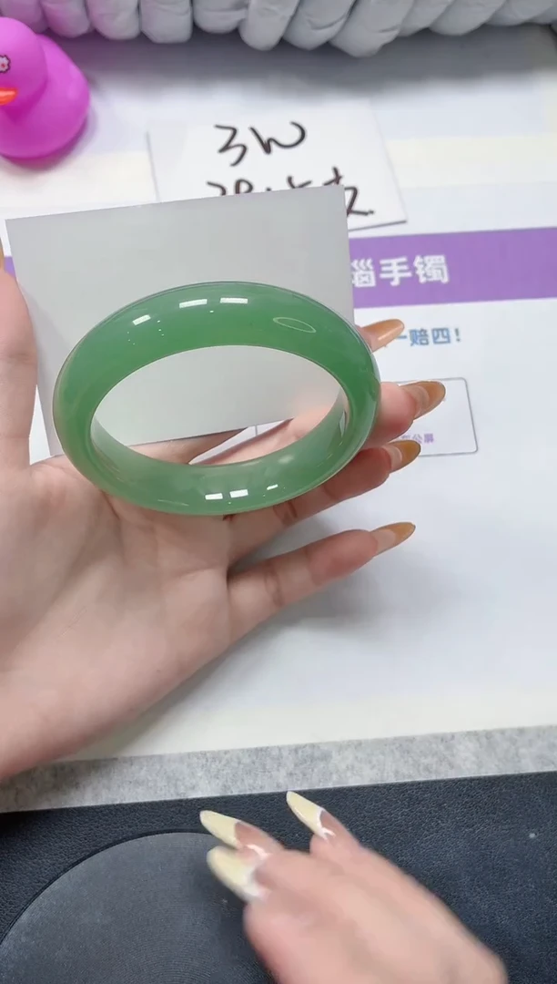 石英质玉手镯未镶嵌133-61东陵