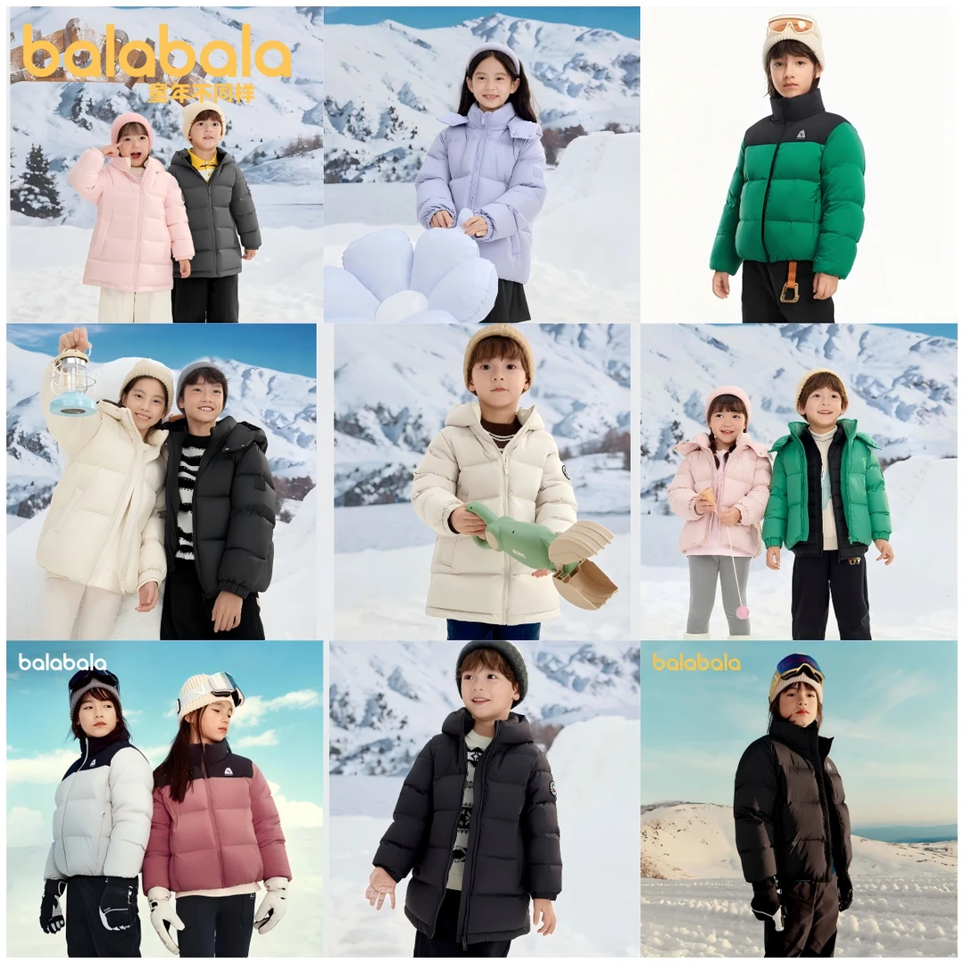【99大促专属】羽绒服儿童轻薄亲子巴拉巴拉冬季外套连帽泡芙秋冬