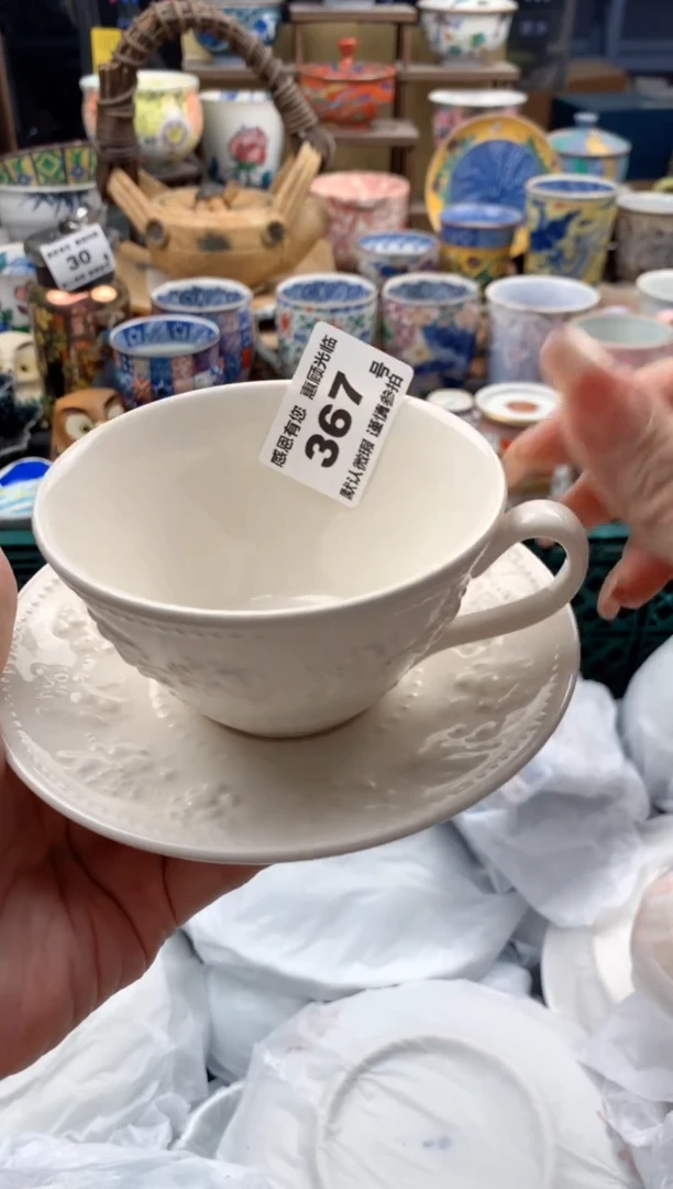 瓷片哈*兔367号九姑娘工艺品瓷器