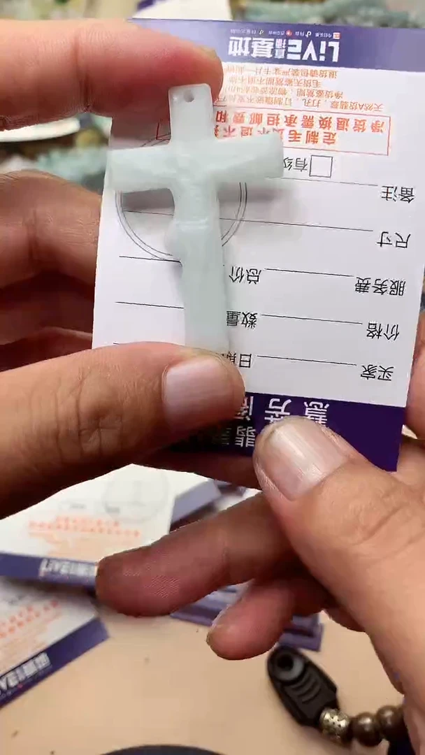 未镶嵌定制翡翠翡翠1