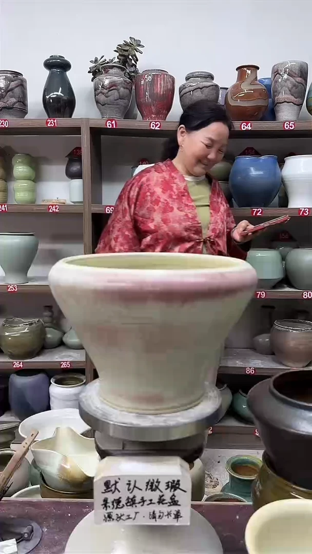 5月11号-高18口21瑕