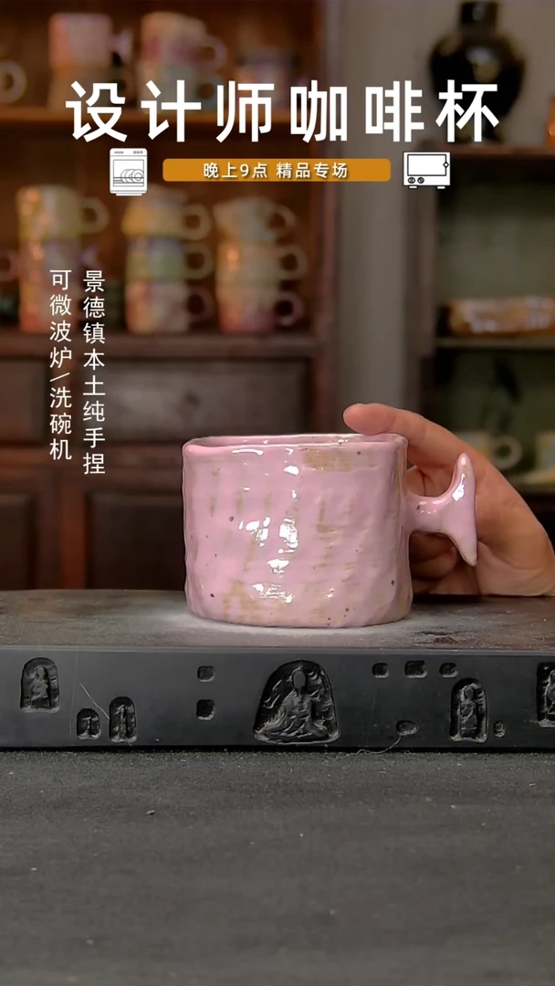 151设计师手作 一物一拍