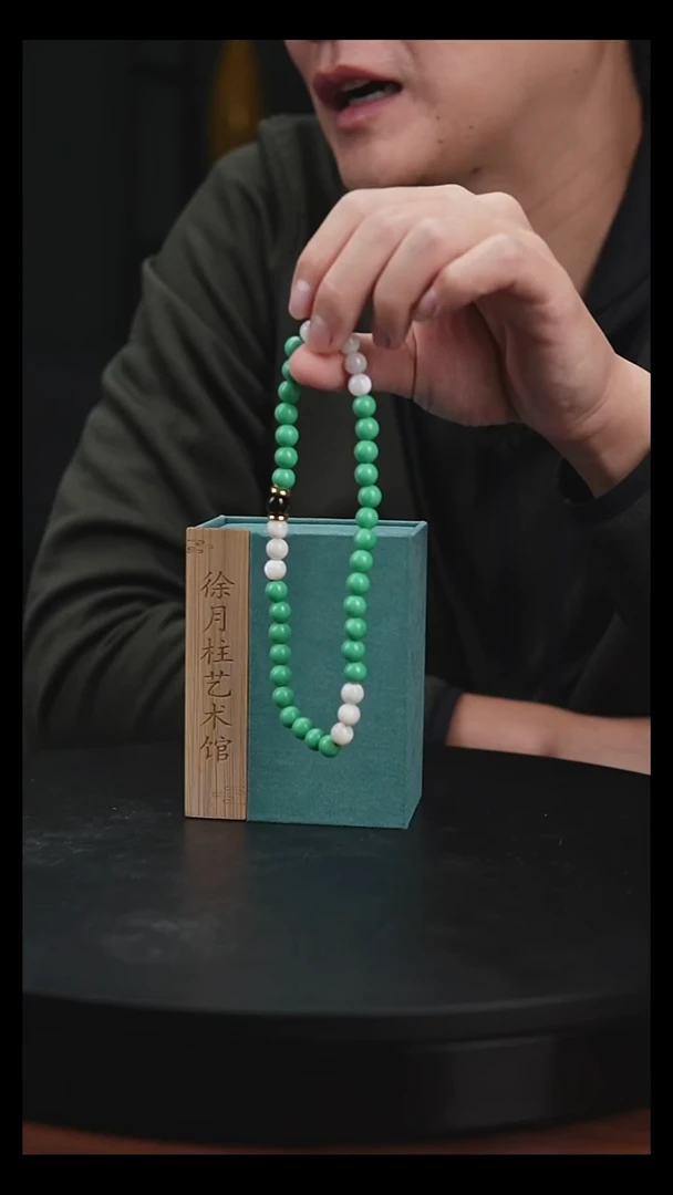 DIY琉璃纯手工琉璃双圈手持琉璃工艺品配饰