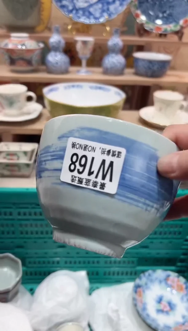 【闪购商品】瓷片当天凑满25米包邮W168