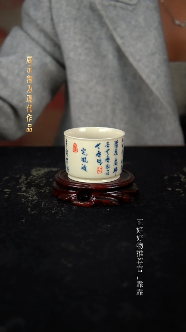 摆件景德镇纯手绘