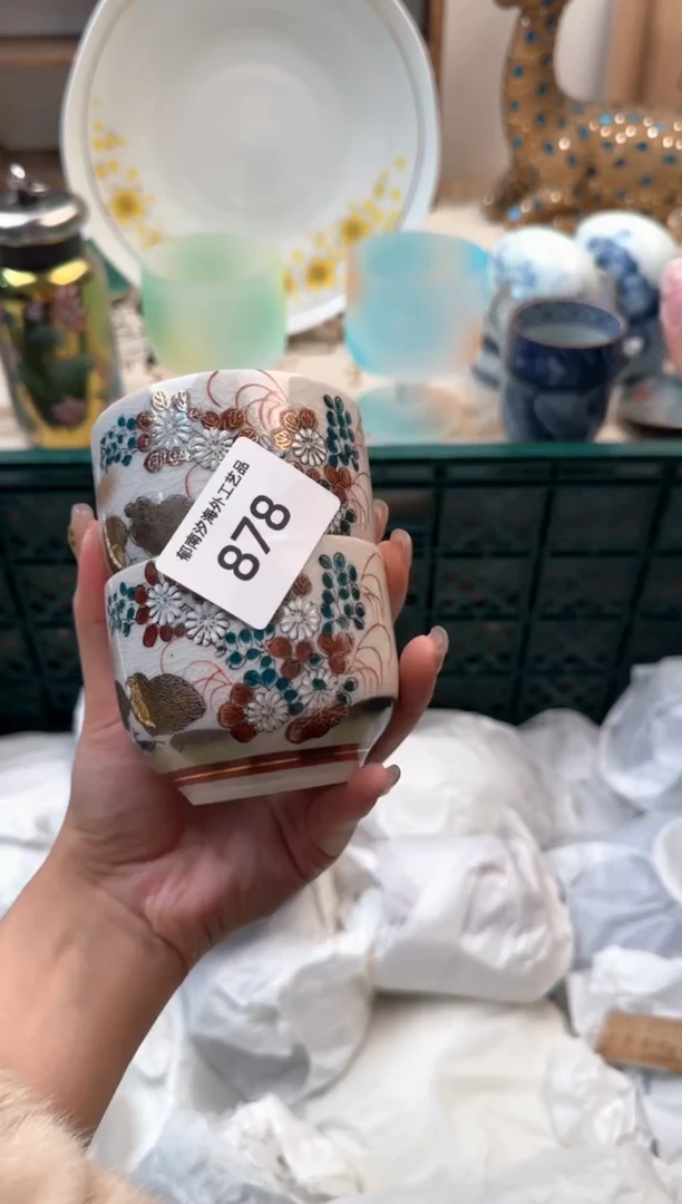 【闪购商品】瓷片Q           878