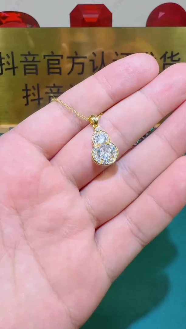 颈饰18K金镶嵌钻石1
