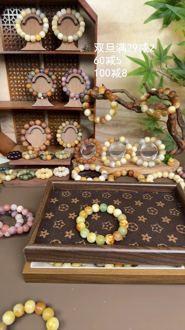 吊坠菩提根/象牙果鹿鹿专属