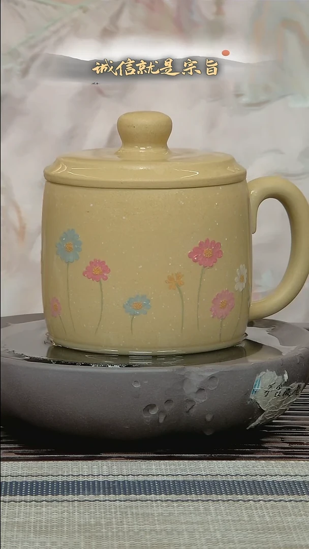 茶杯紫砂304350435