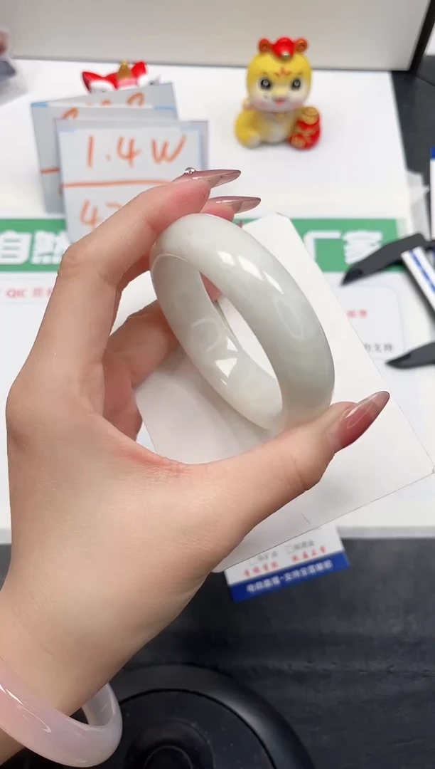 【闪购商品】和田玉手镯未镶嵌161-55