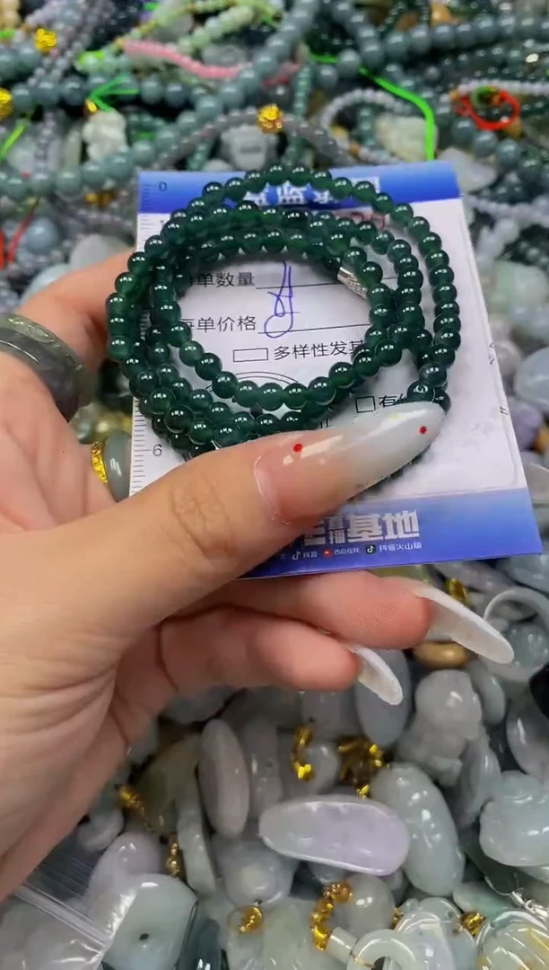 颈饰未镶嵌翡翠闪购0366820
