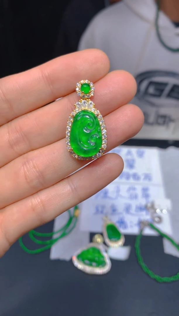 【闪购商品】定制翡翠未镶嵌140多样性发货（发其一）