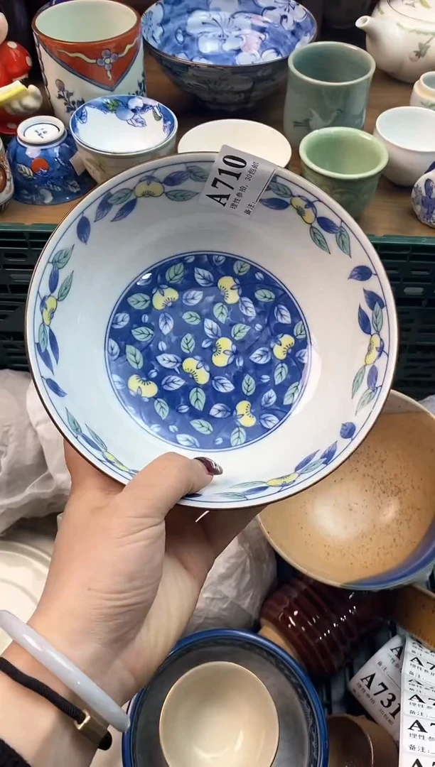 【闪购商品】瓷片[○･｀Д´･ ○]