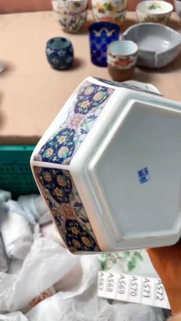 瓷片时***:瓷器瓷器A566