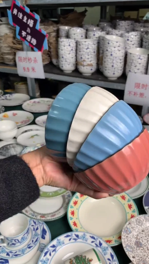 瓷片cc160陶瓷没有完美无瑕4个小