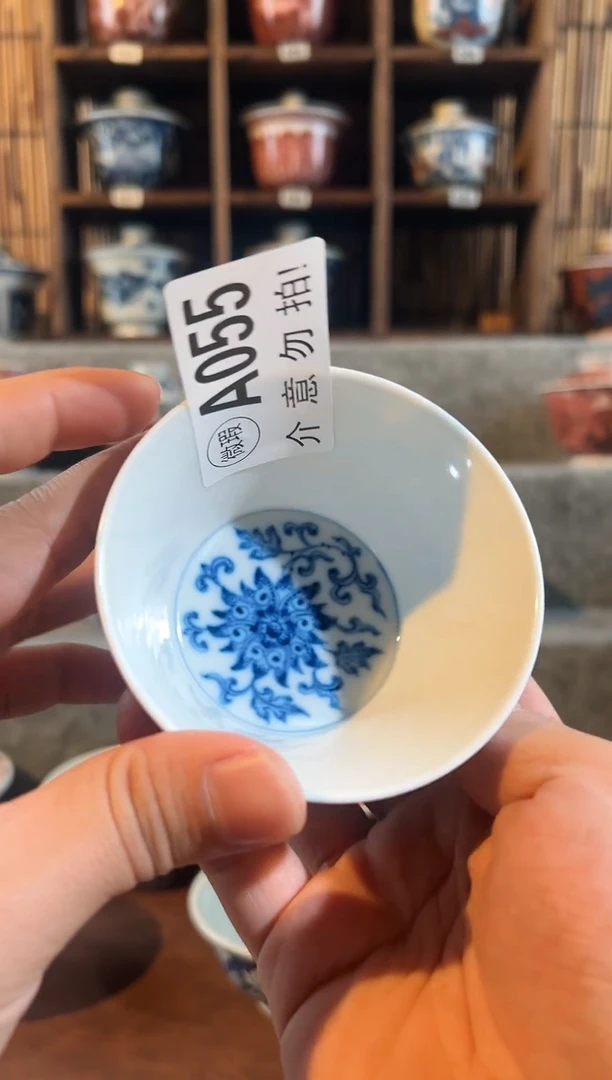 【闪购商品】天禄言瓷缠枝莲杯子