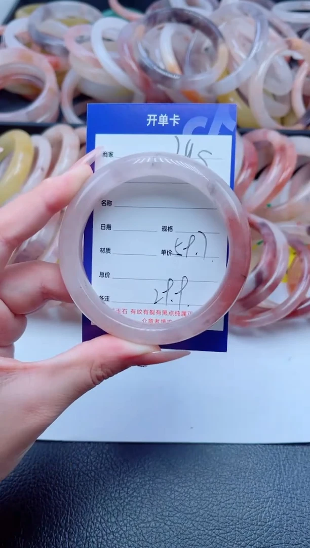 未镶嵌手镯石英质玉295-59