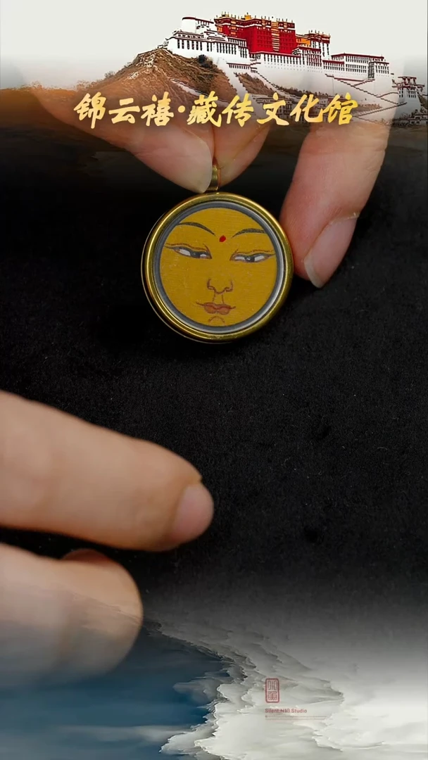 吊坠文殊菩萨佛眼唐卡一件多样性发货