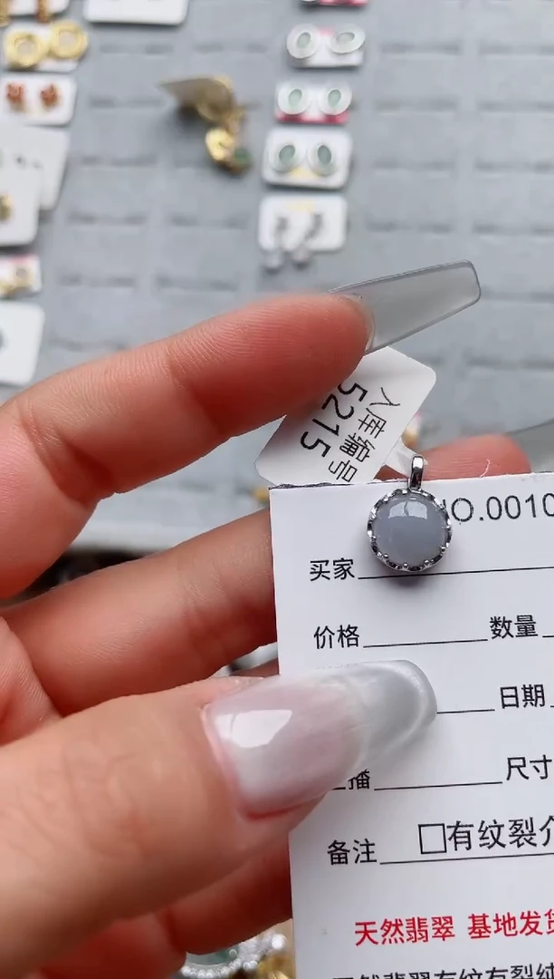 【闪购商品】翡翠戒指银S925镶嵌·