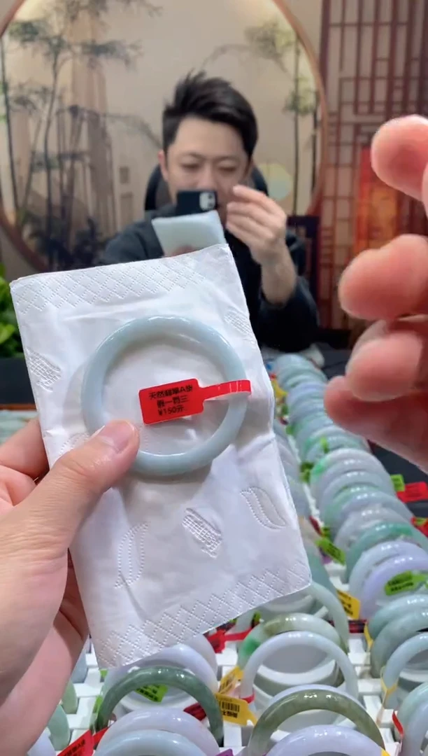 未镶嵌手镯翡翠000084531