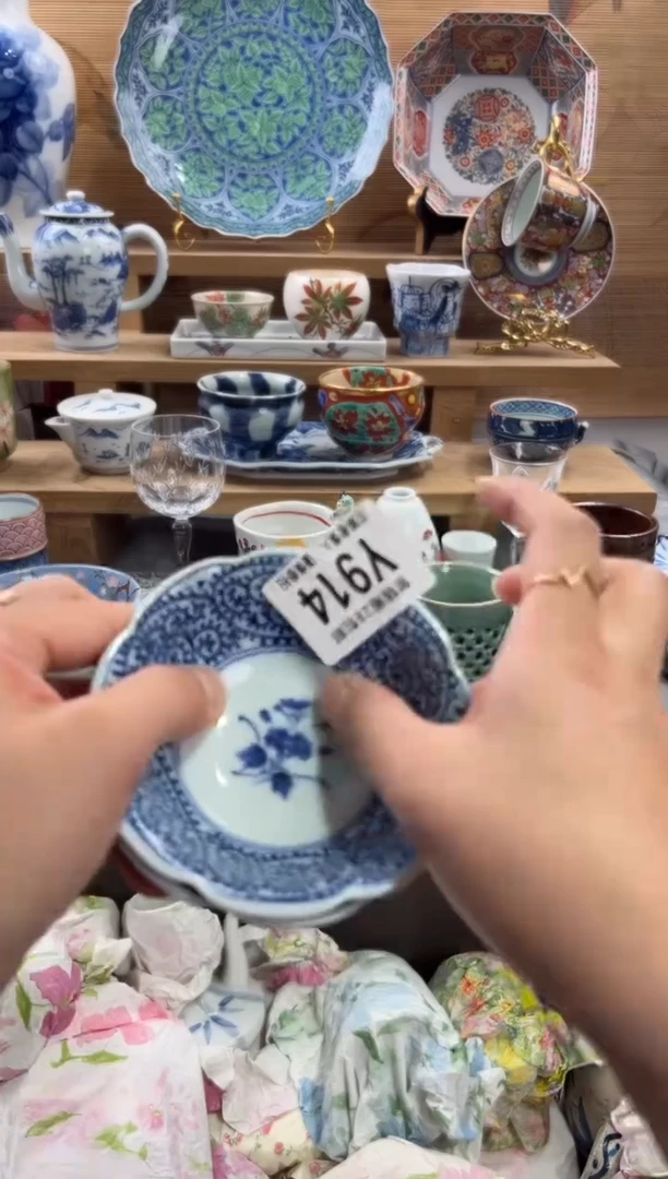 瓷片通*     Y914