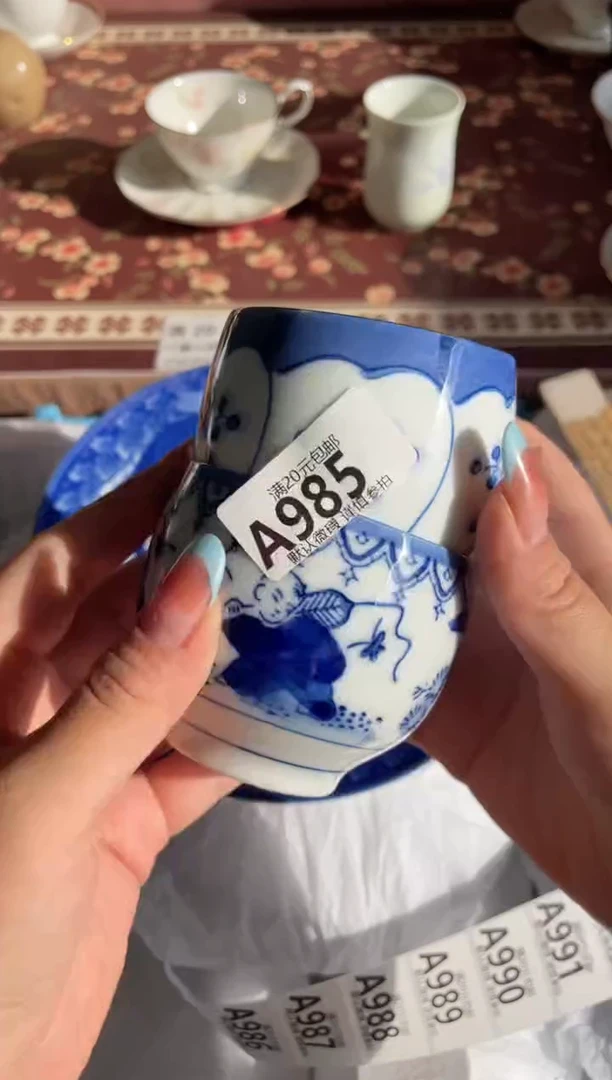 瓷片胖*姨瓷器瓷器A985