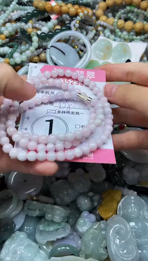 颈饰未镶嵌翡翠闪购0352335多样性发其一