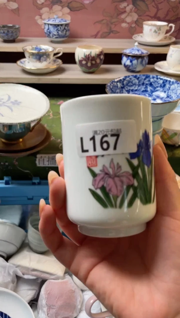 瓷片重***朵瓷器瓷器L167