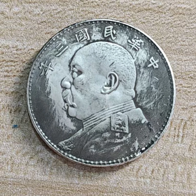 7版精选手工摆件现代仿古复古工艺金属器具