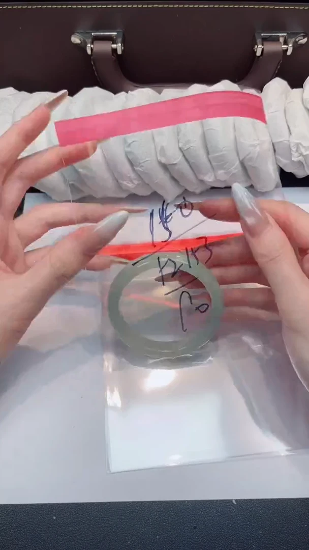未镶嵌手镯翡翠默认有瑕--150