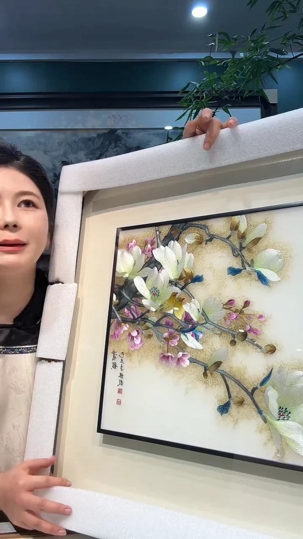 竖款装饰画不包邮