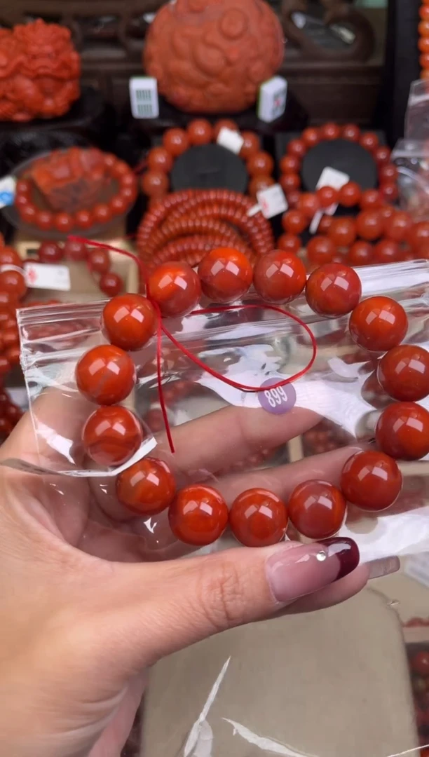 【闪购商品】南红玛瑙珠宝奇石未镶嵌899-15