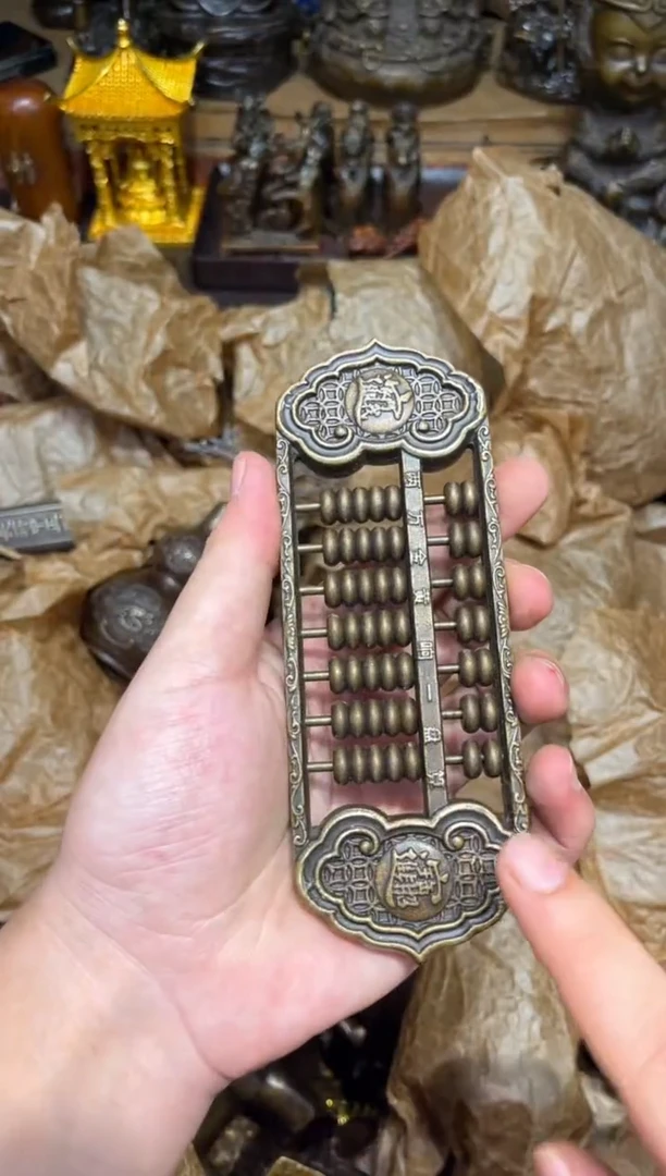 D瑞瑞古铜阁专属链接63