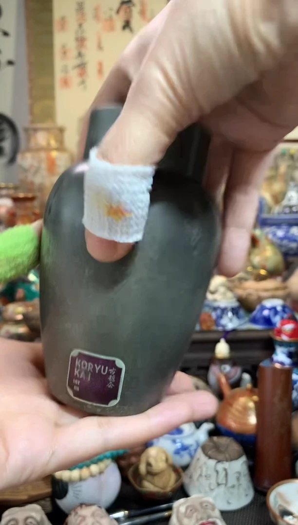 陶瓷杯茶道器六十一号