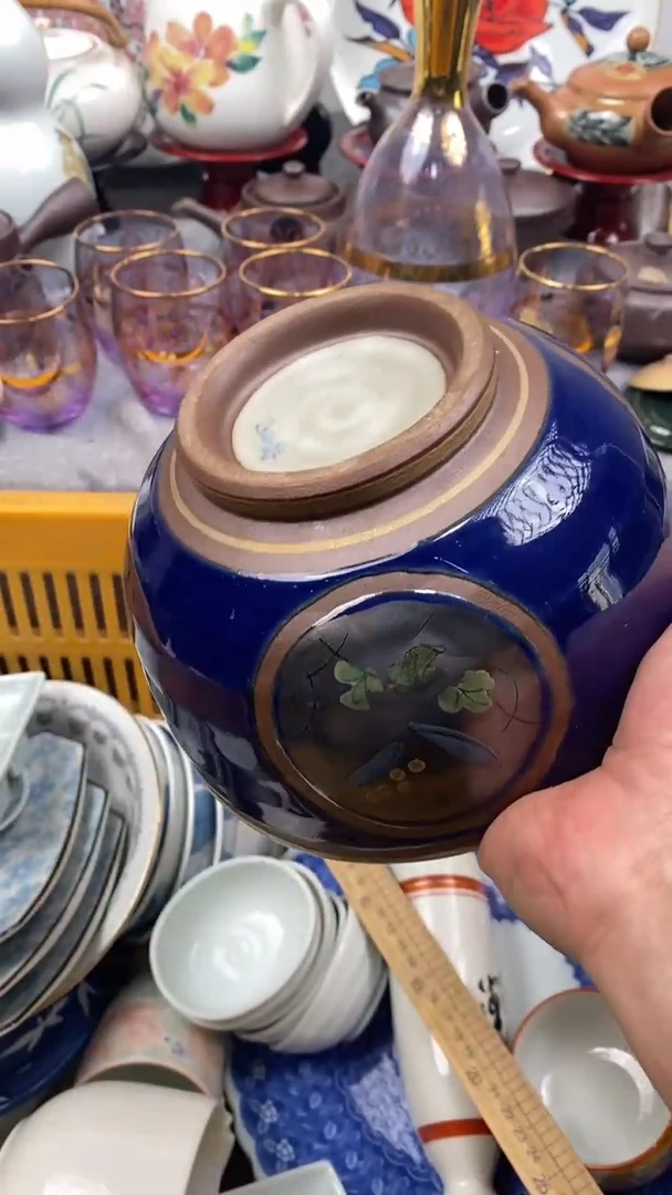 【闪购商品】瓷片397 383 加绿盘定向 错定向 错