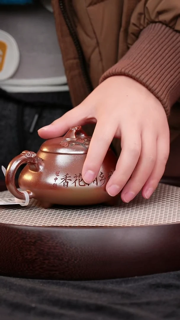 茶壶紫砂宜兴紫砂壶贯中h214022