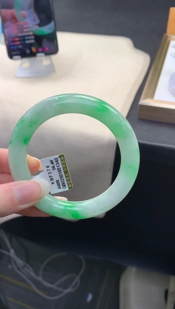 【闪购商品】翡翠手镯未镶嵌..........